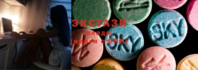 omg маркетплейс  Джанкой  Ecstasy таблы  где можно купить  