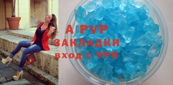 a pvp Алексеевка